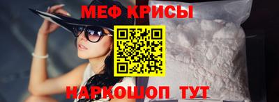 ECSTASY Будённовск