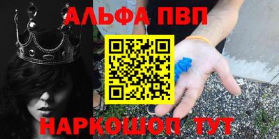 ECSTASY Будённовск