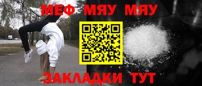 ECSTASY Будённовск