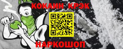 мескалин Бугуруслан