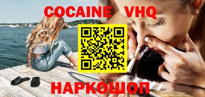 мескалин Бугуруслан