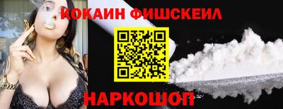 ECSTASY Будённовск