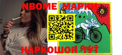 кокаин VHQ Бузулук