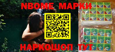 кокаин VHQ Бузулук