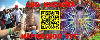 кокаин VHQ Бузулук