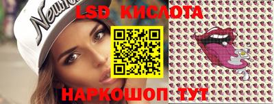 кокаин VHQ Бузулук