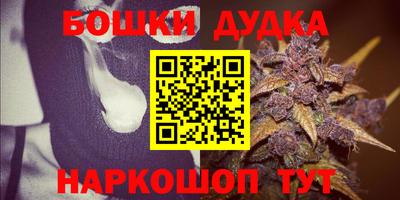 ECSTASY Будённовск