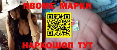 кокаин VHQ Бузулук