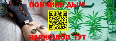 ECSTASY Будённовск