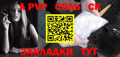 мескалин Бугуруслан