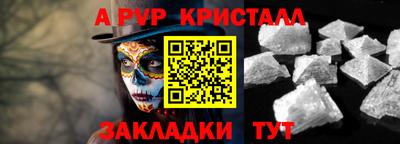 ECSTASY Будённовск