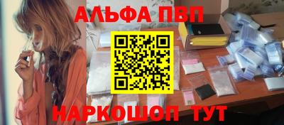 ECSTASY Будённовск