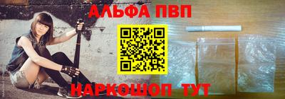 ECSTASY Будённовск