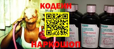 mdpv Ковров