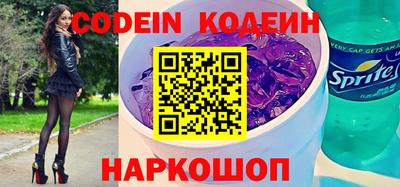 мескалин Бугуруслан