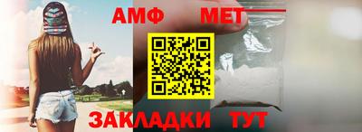 мескалин Бугуруслан