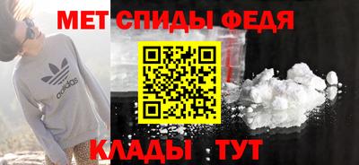 кокаин VHQ Бузулук