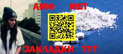 кокаин VHQ Бузулук