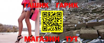 кокаин VHQ Бузулук