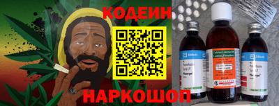 ECSTASY Будённовск