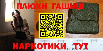 ECSTASY Будённовск