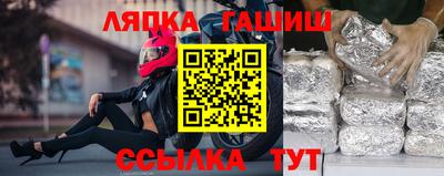 ECSTASY Будённовск