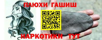 ECSTASY Будённовск