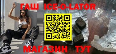 мескалин Бугуруслан