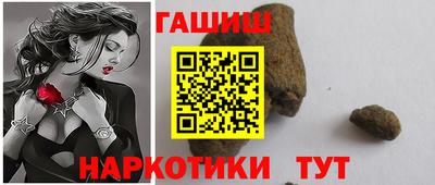 кокаин VHQ Бузулук