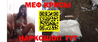 кокаин VHQ Бузулук