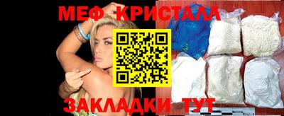 кокаин VHQ Бузулук