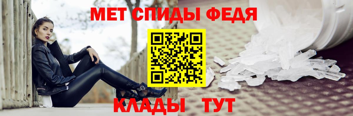 Гашиш  Вход с VPN  Лабытнанги  Мефедрон кристаллы  Бошки Шишки  Cocaine 